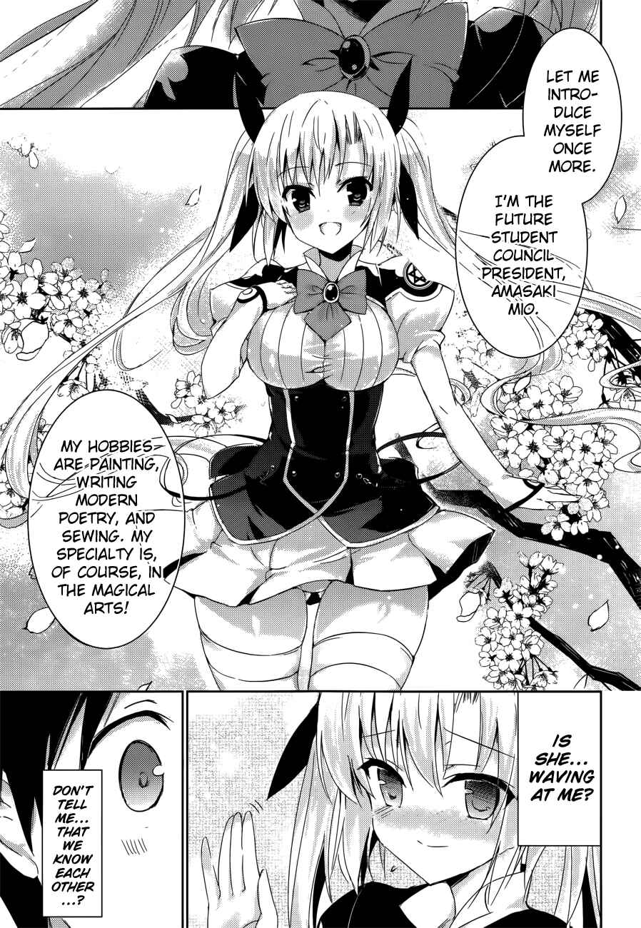 Magika Swordsman and Summoner Chapter 2 page 26