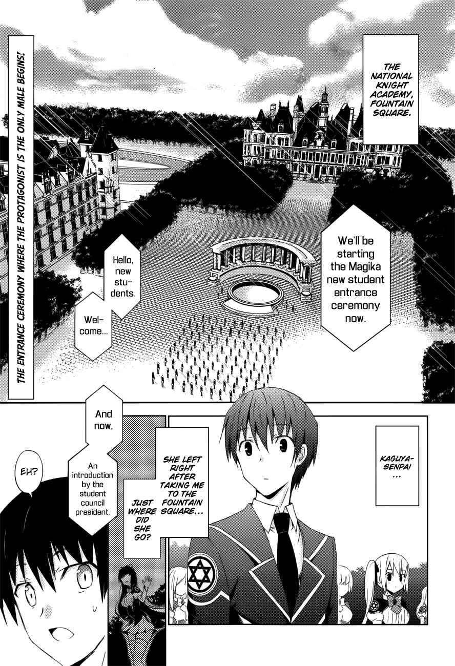 Magika Swordsman and Summoner Chapter 2 page 2