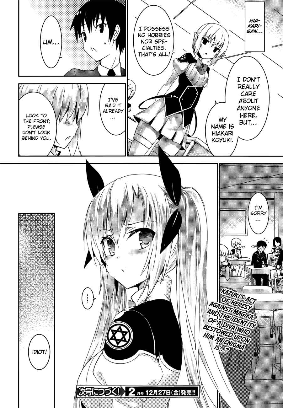 Magika Swordsman and Summoner Chapter 2 page 29