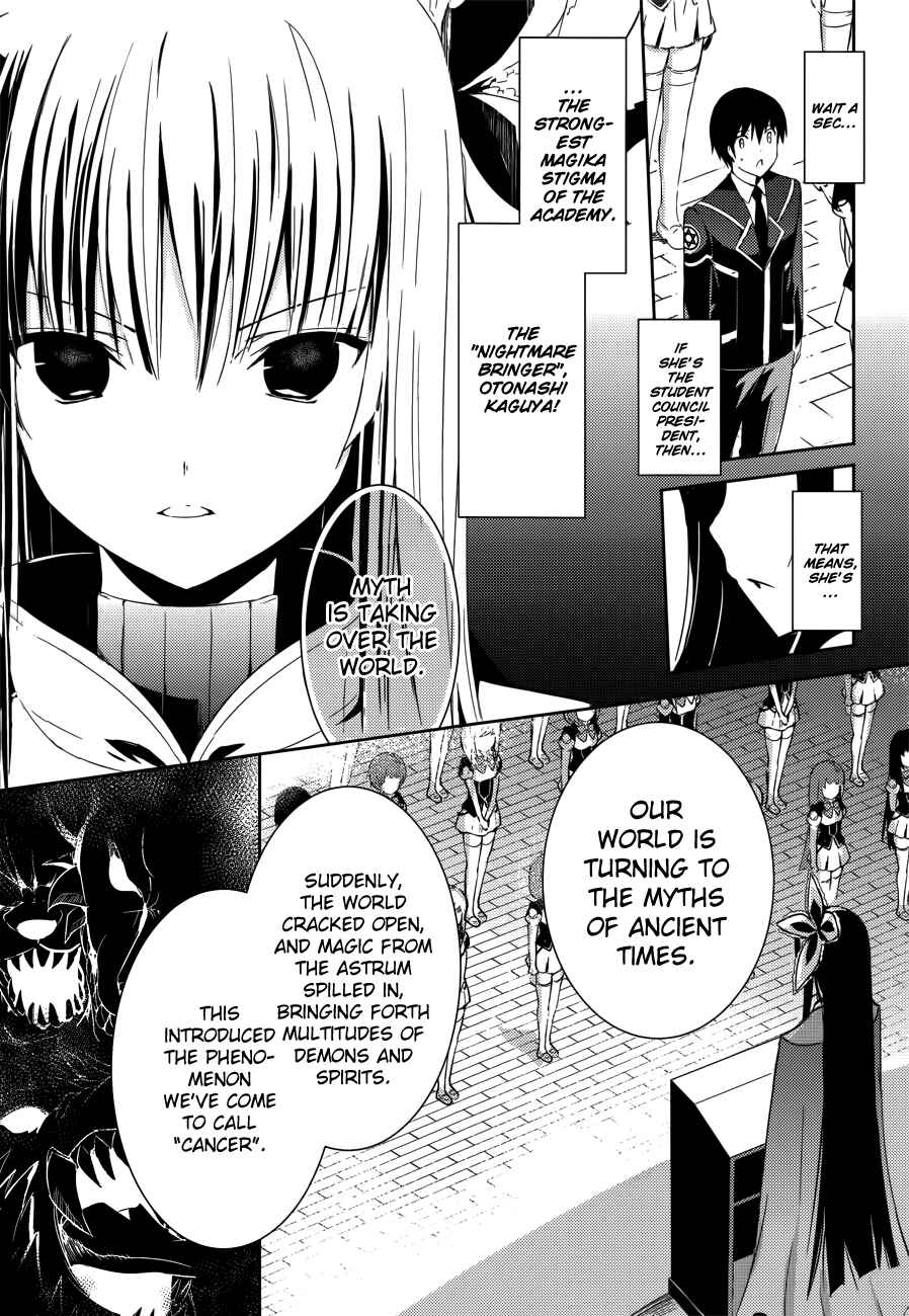 Magika Swordsman and Summoner Chapter 2 page 4