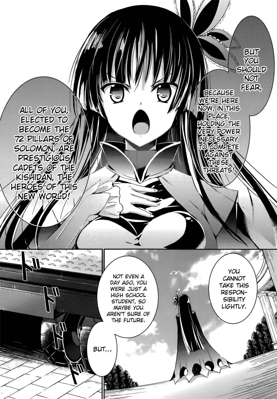 Magika Swordsman and Summoner Chapter 2 page 6