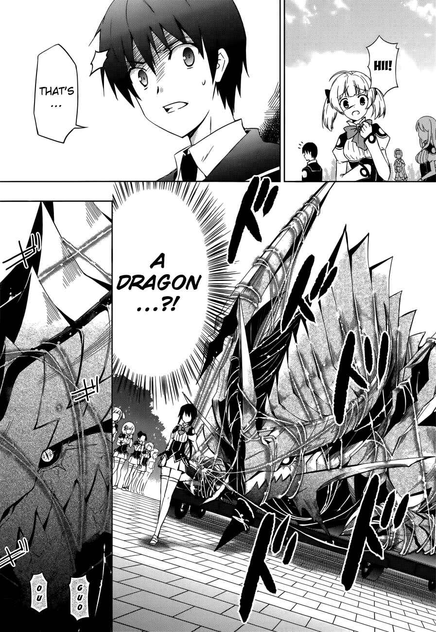 Magika Swordsman and Summoner Chapter 2 page 7
