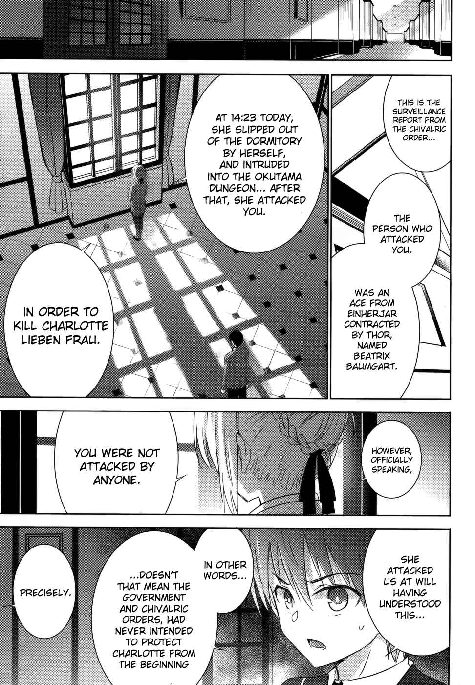 Magika Swordsman and Summoner Chapter 22 page 9