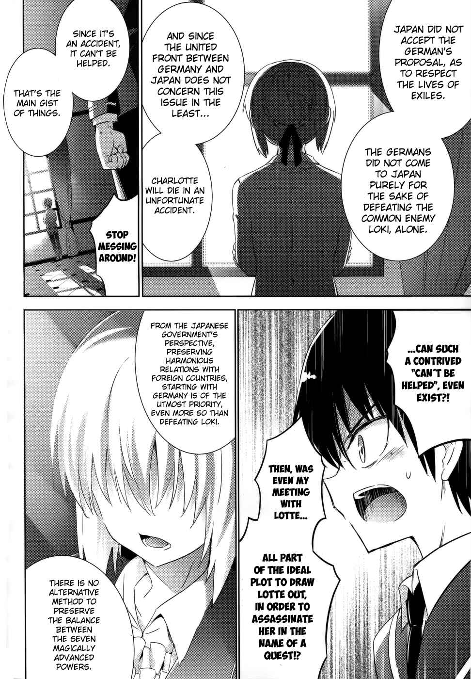 Magika Swordsman and Summoner Chapter 22 page 10