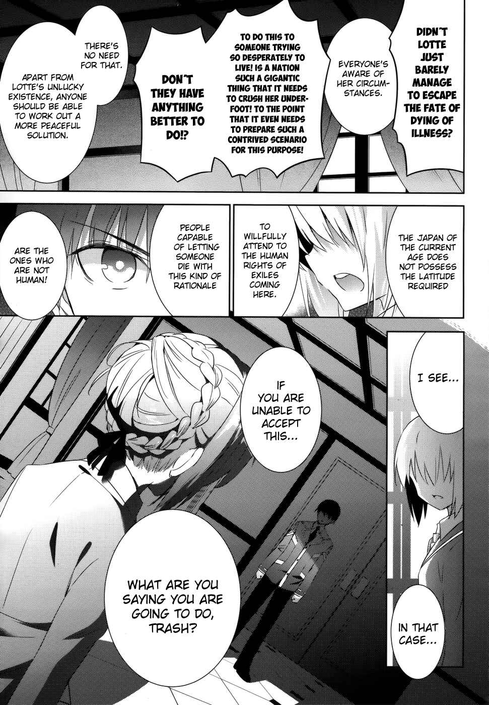 Magika Swordsman and Summoner Chapter 22 page 11