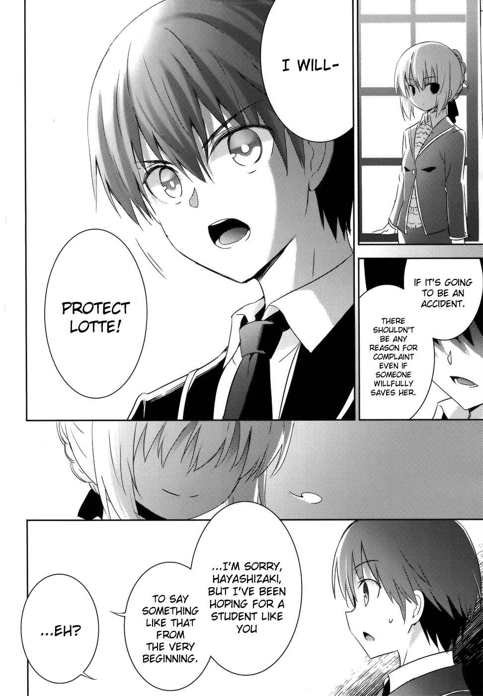 Magika Swordsman and Summoner Chapter 22 page 12