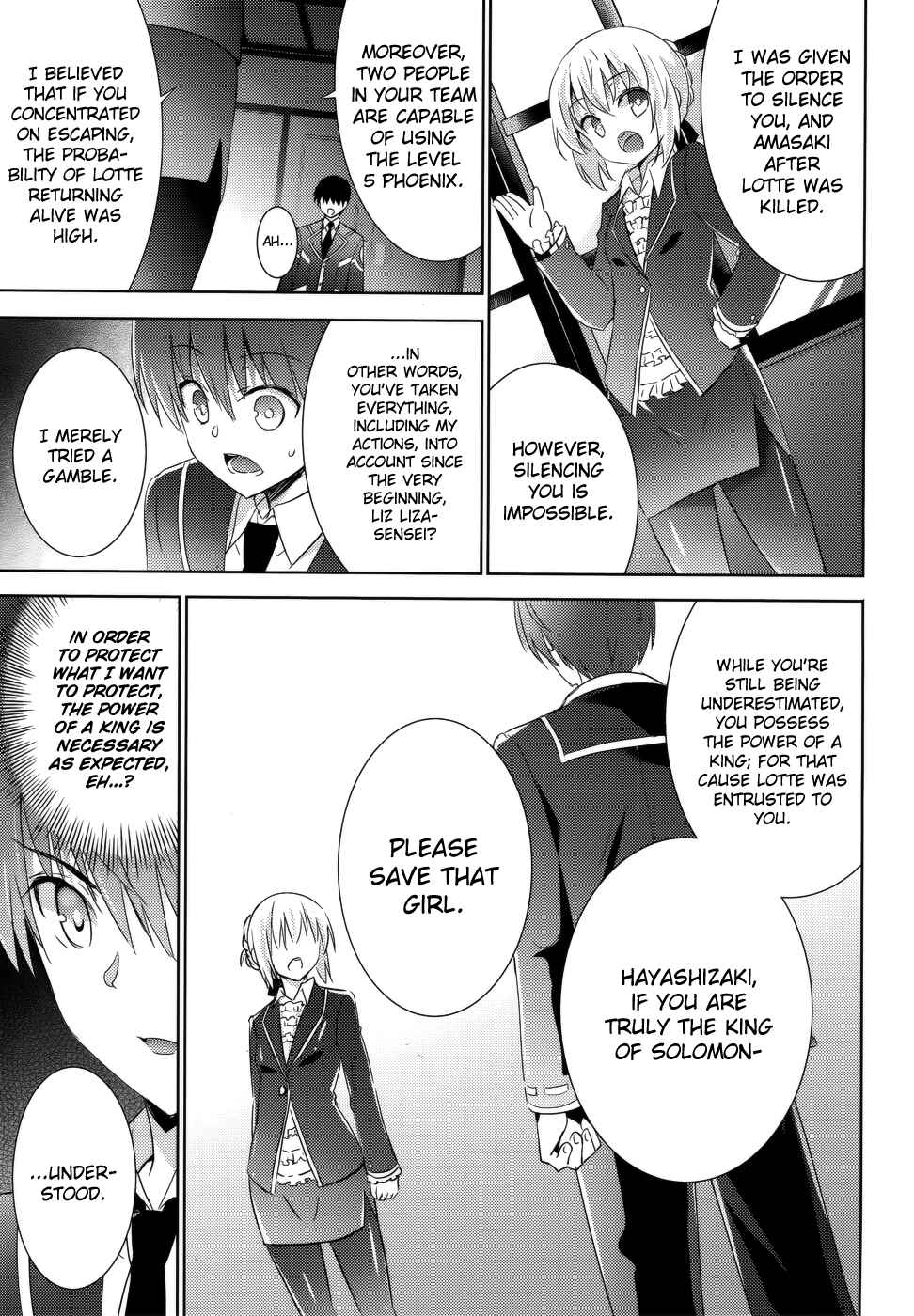 Magika Swordsman and Summoner Chapter 22 page 13