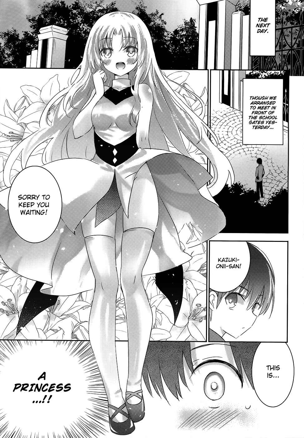 Magika Swordsman and Summoner Chapter 23 page 20