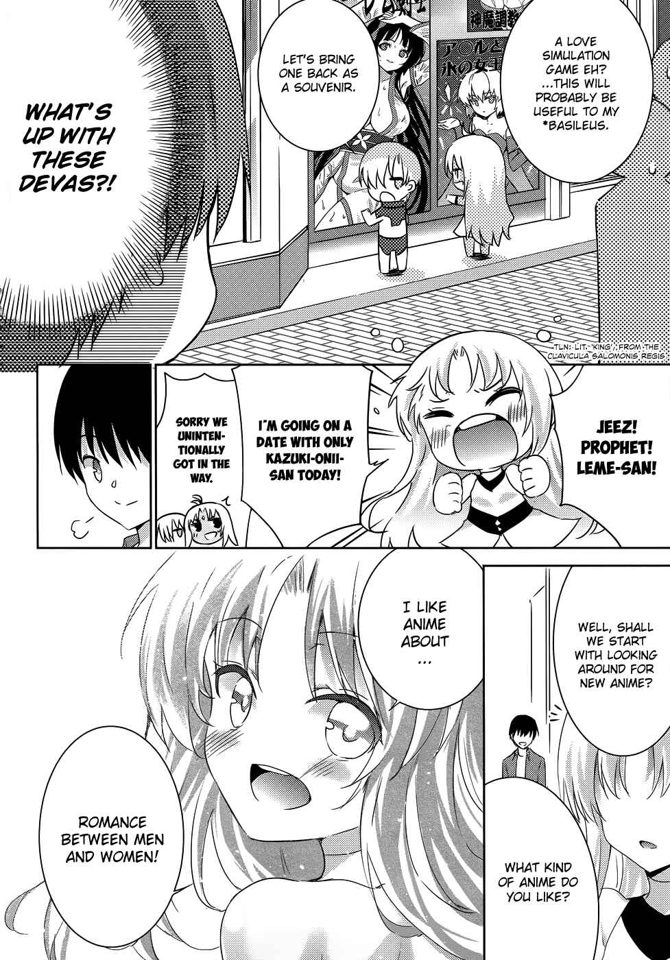 Magika Swordsman and Summoner Chapter 23 page 23