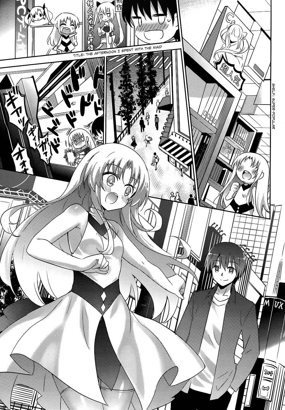 Magika Swordsman and Summoner Chapter 23 page 24