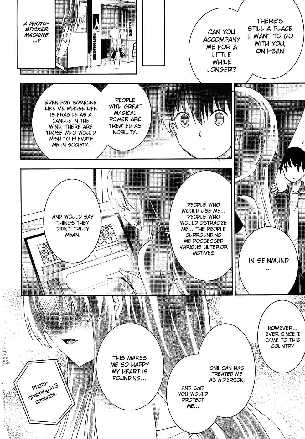 Magika Swordsman and Summoner Chapter 23 page 31