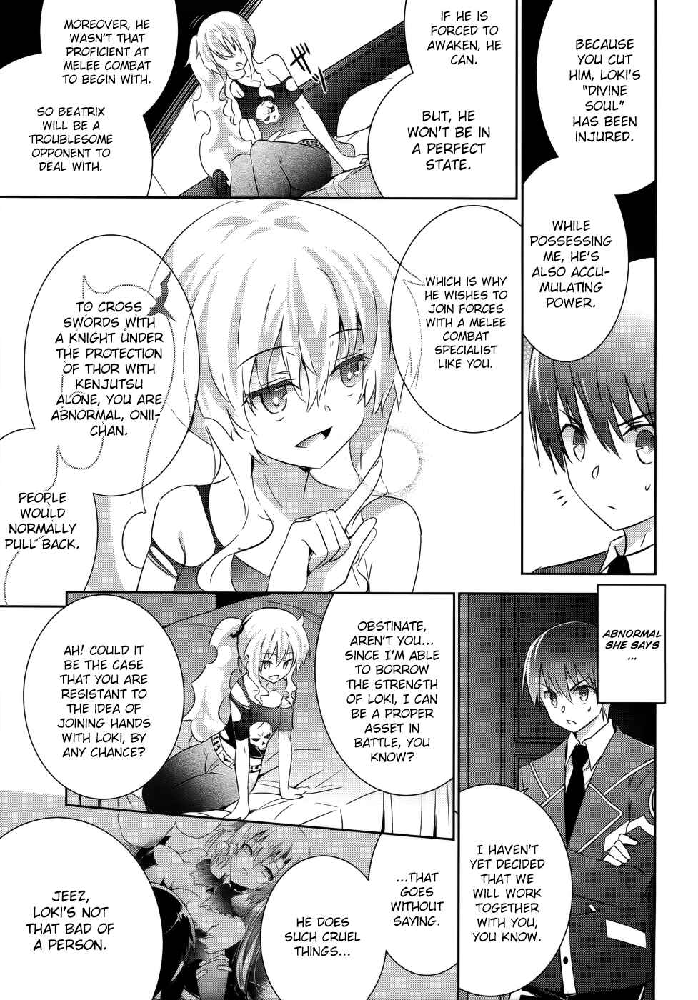 Magika Swordsman and Summoner Chapter 23 page 8