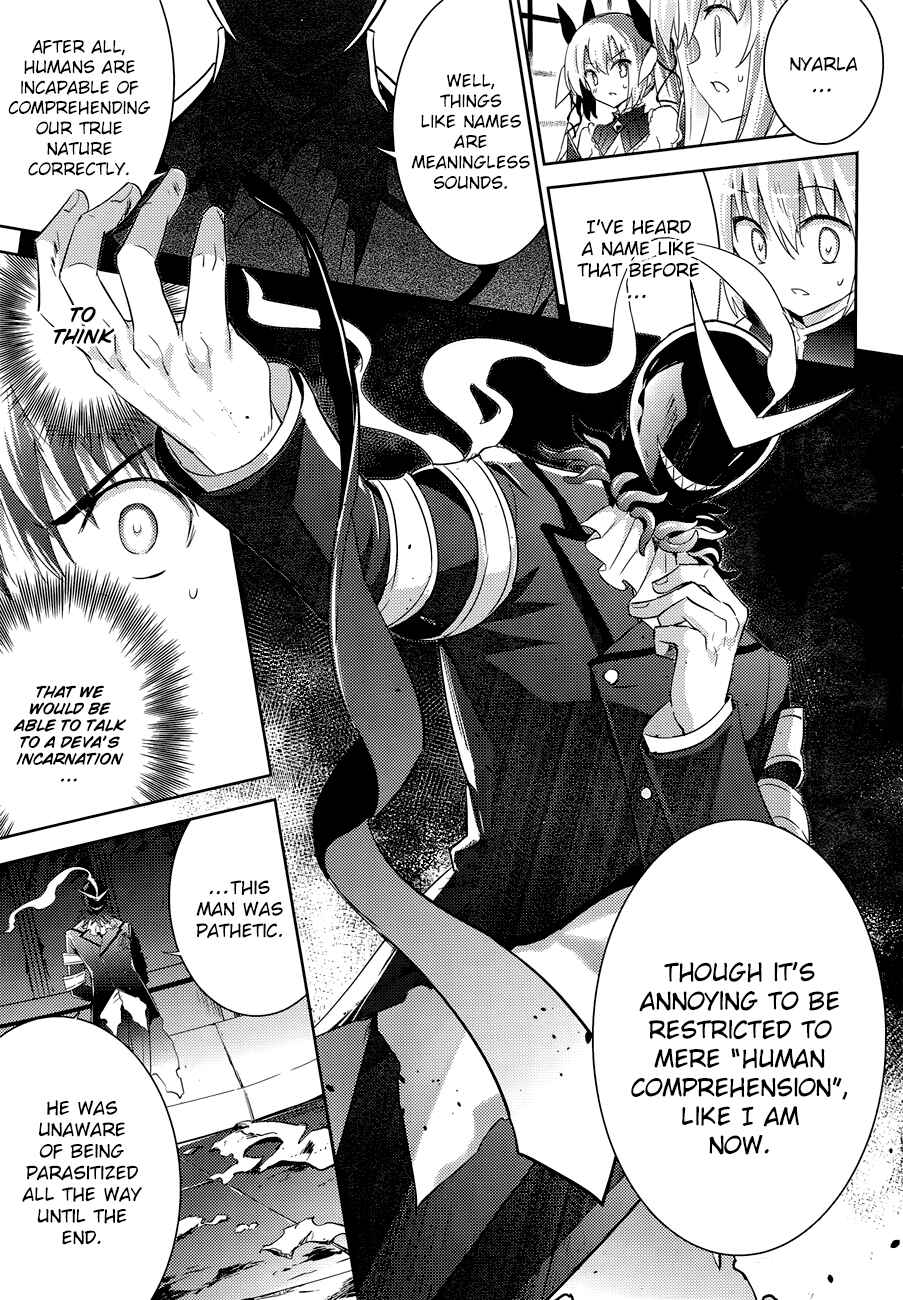 Magika Swordsman and Summoner Chapter 33 page 4