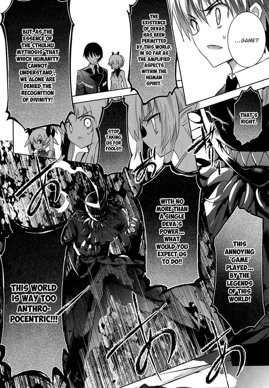 Magika Swordsman and Summoner Chapter 33 page 7