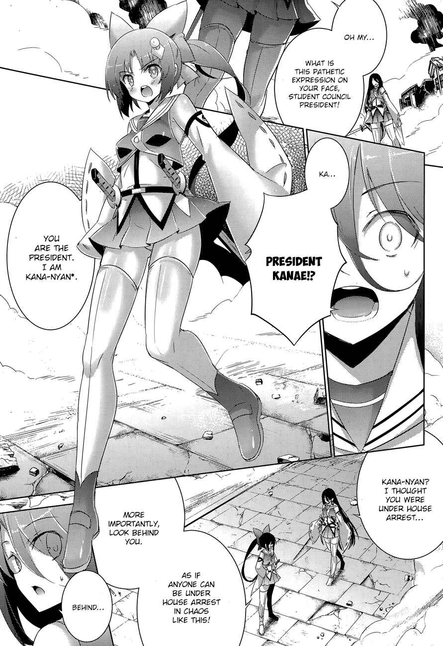 Magika Swordsman and Summoner Chapter 35 page 10