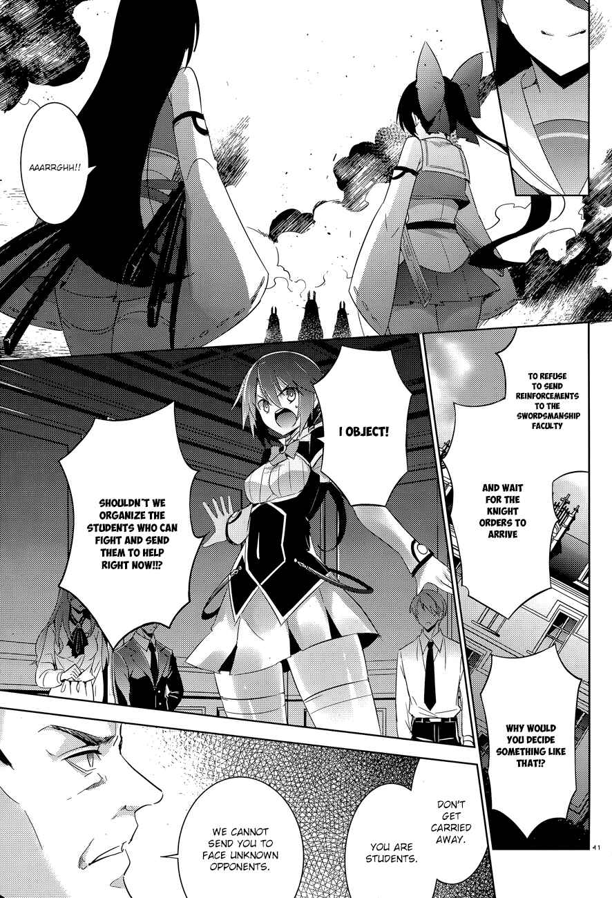 Magika Swordsman and Summoner Chapter 35 page 12