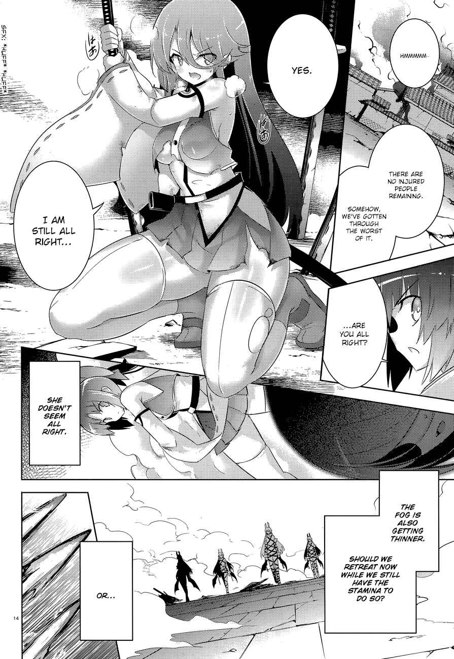 Magika Swordsman and Summoner Chapter 35 page 15