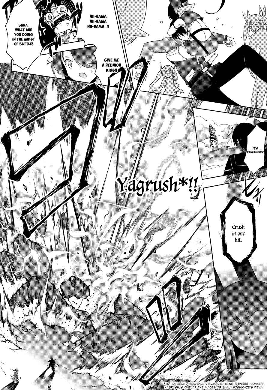 Magika Swordsman and Summoner Chapter 35 page 17