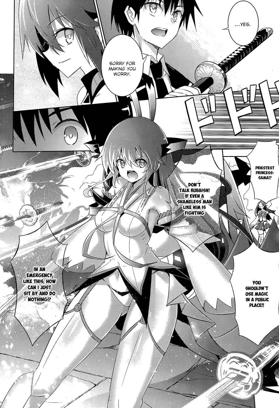 Magika Swordsman and Summoner Chapter 35 page 19
