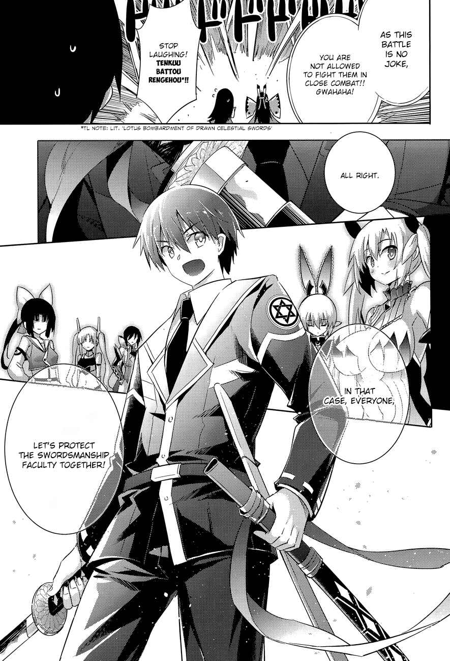 Magika Swordsman and Summoner Chapter 35 page 20