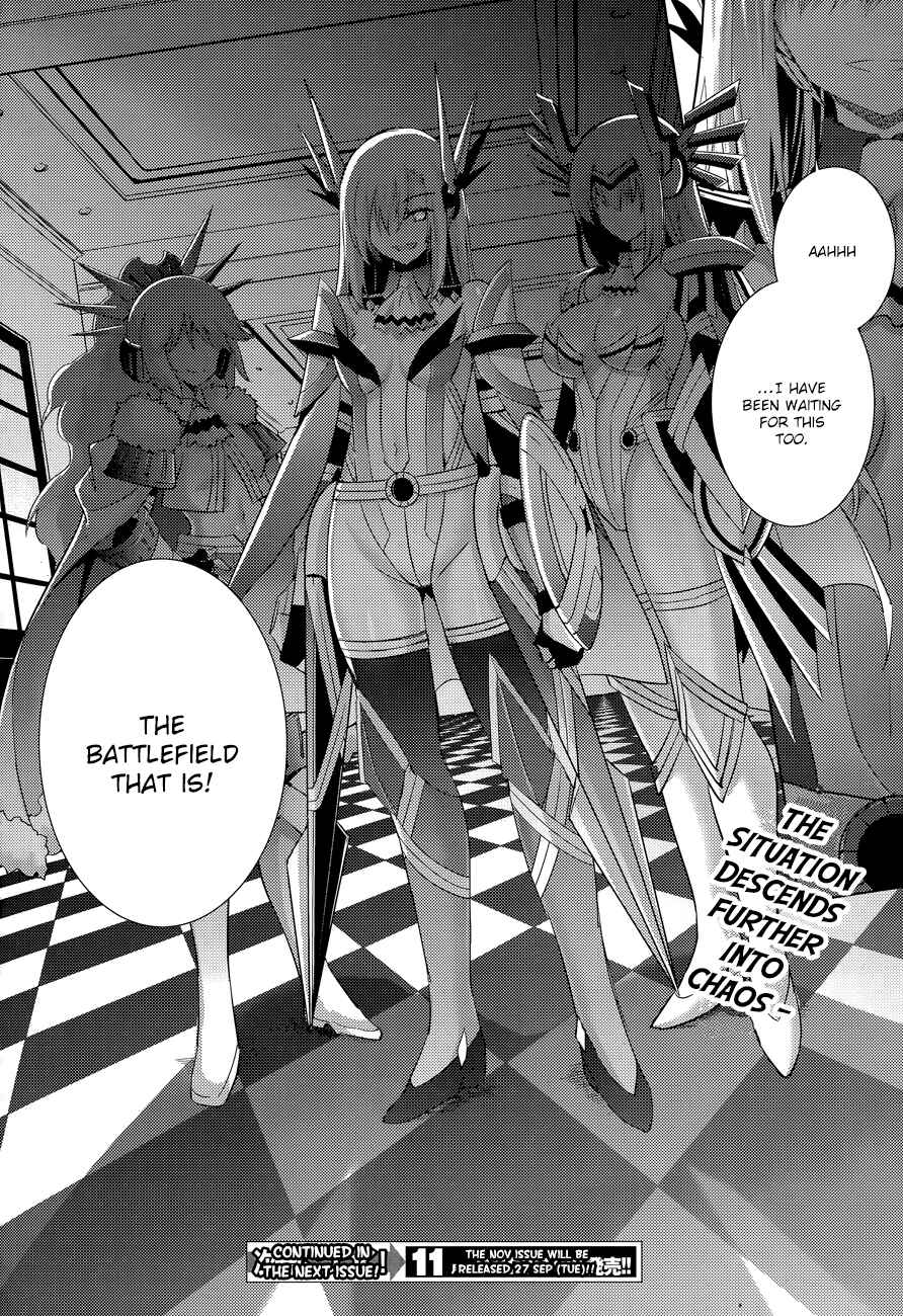 Magika Swordsman and Summoner Chapter 35 page 23