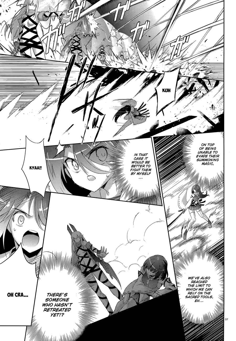 Magika Swordsman and Summoner Chapter 35 page 8