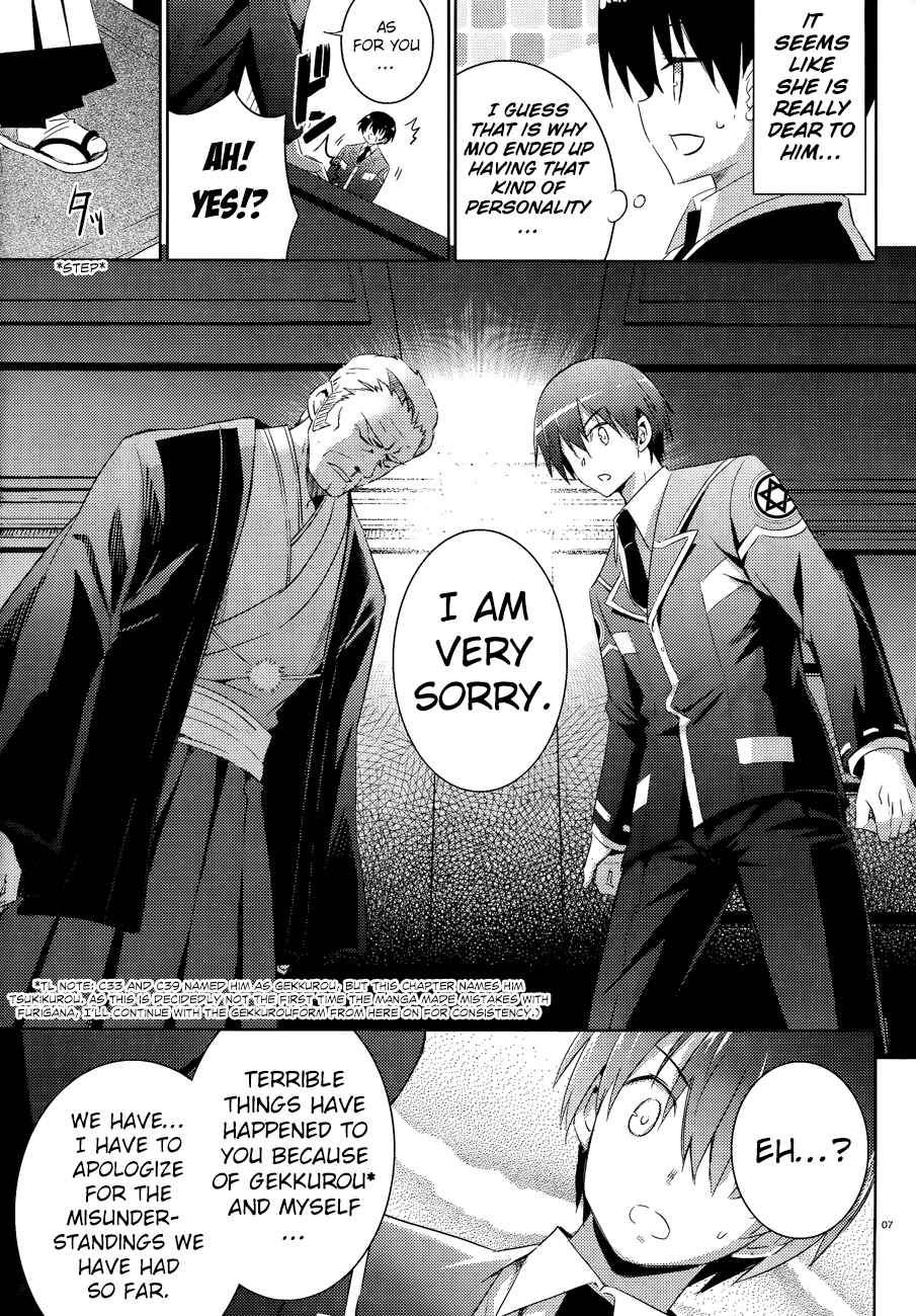 Magika Swordsman and Summoner Chapter 41 page 9