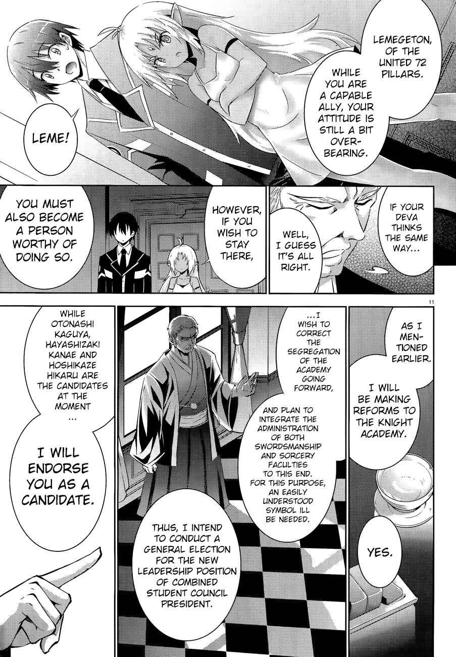 Magika Swordsman and Summoner Chapter 41 page 13