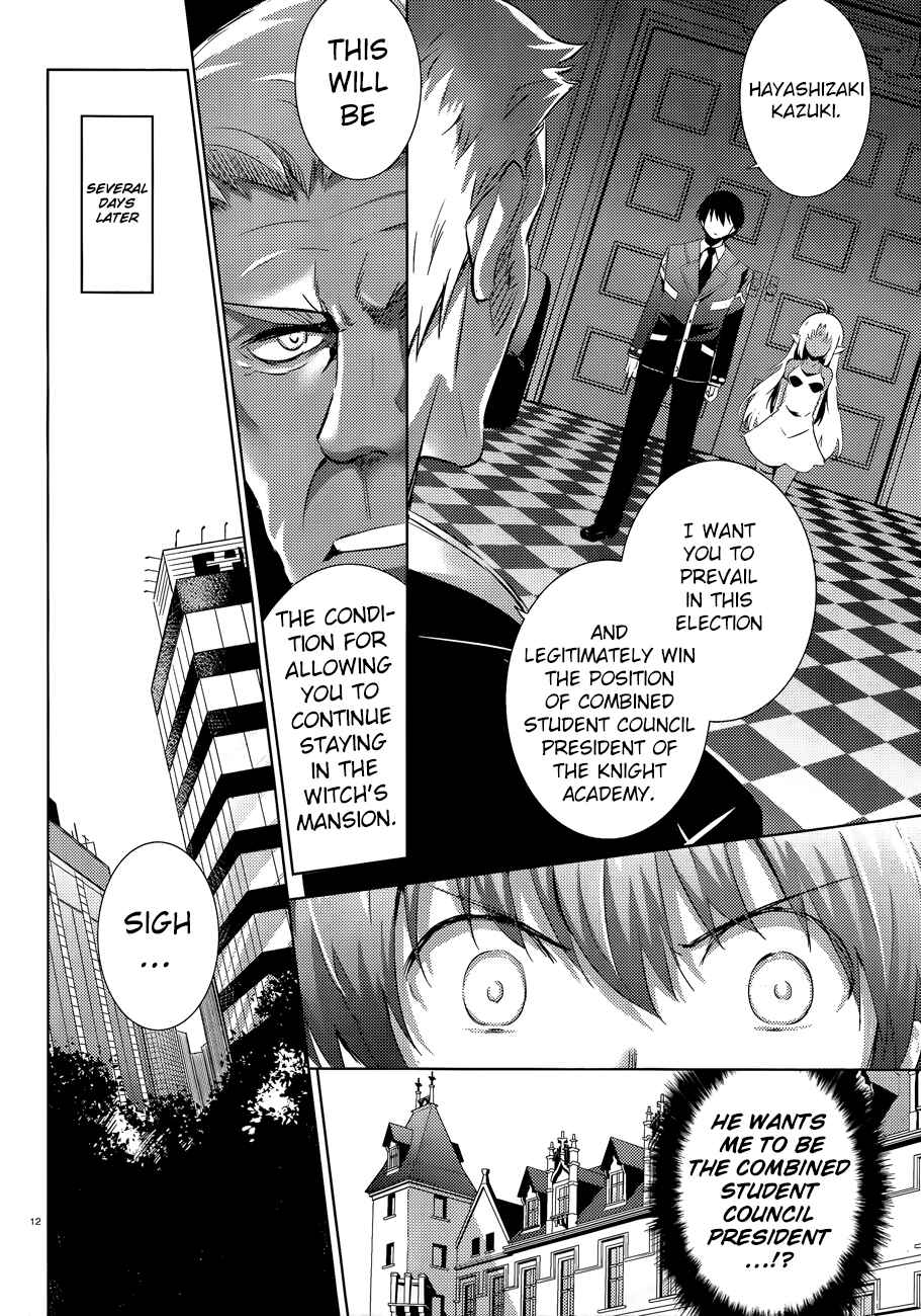 Magika Swordsman and Summoner Chapter 41 page 14