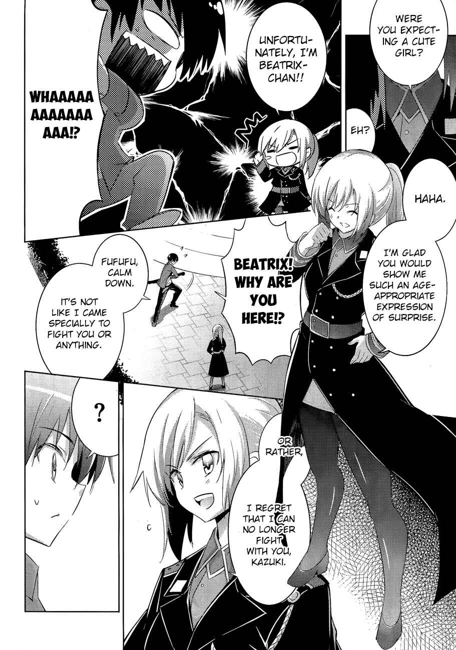 Magika Swordsman and Summoner Chapter 41 page 16