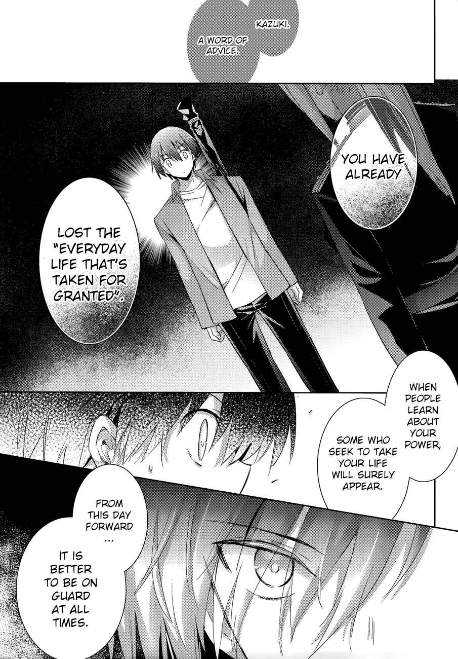 Magika Swordsman and Summoner Chapter 41 page 19