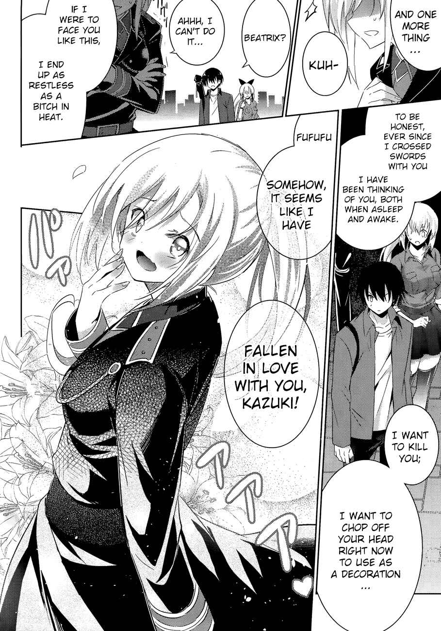 Magika Swordsman and Summoner Chapter 41 page 20