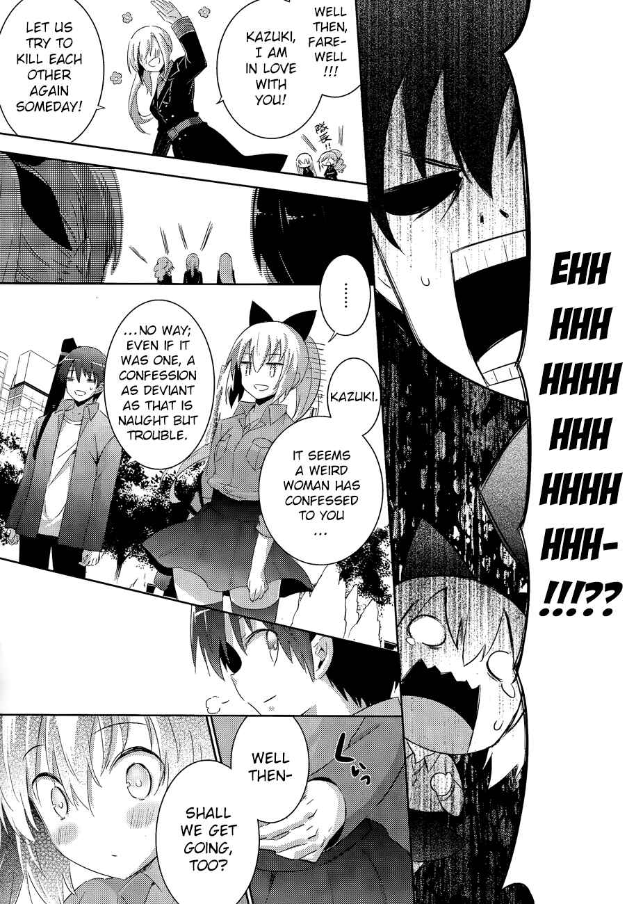Magika Swordsman and Summoner Chapter 41 page 21