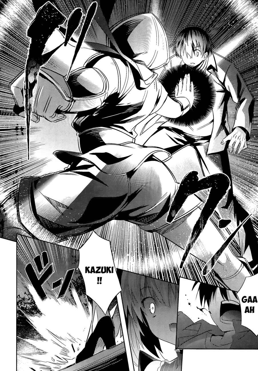 Magika Swordsman and Summoner Chapter 41 page 33