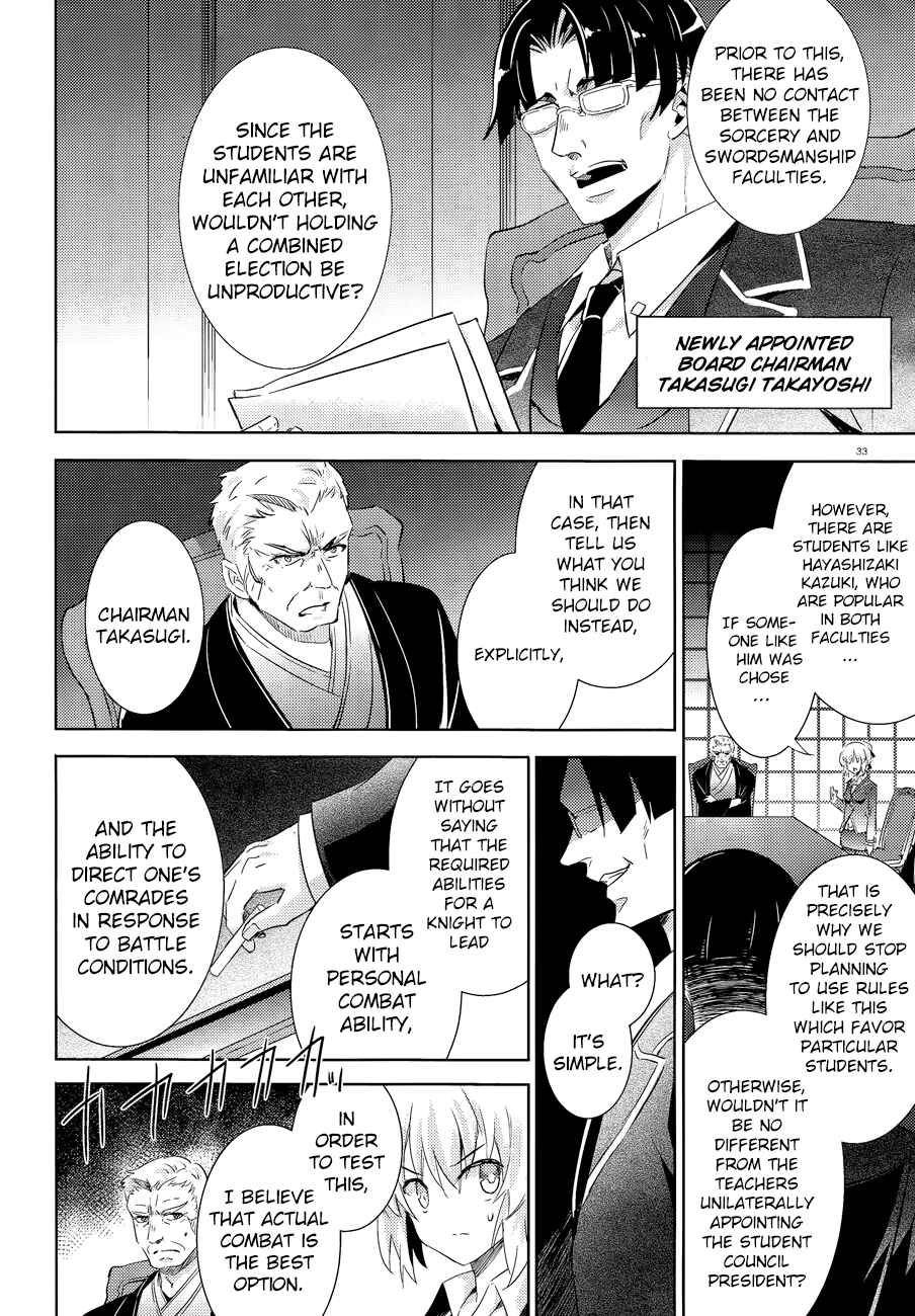 Magika Swordsman and Summoner Chapter 41 page 35
