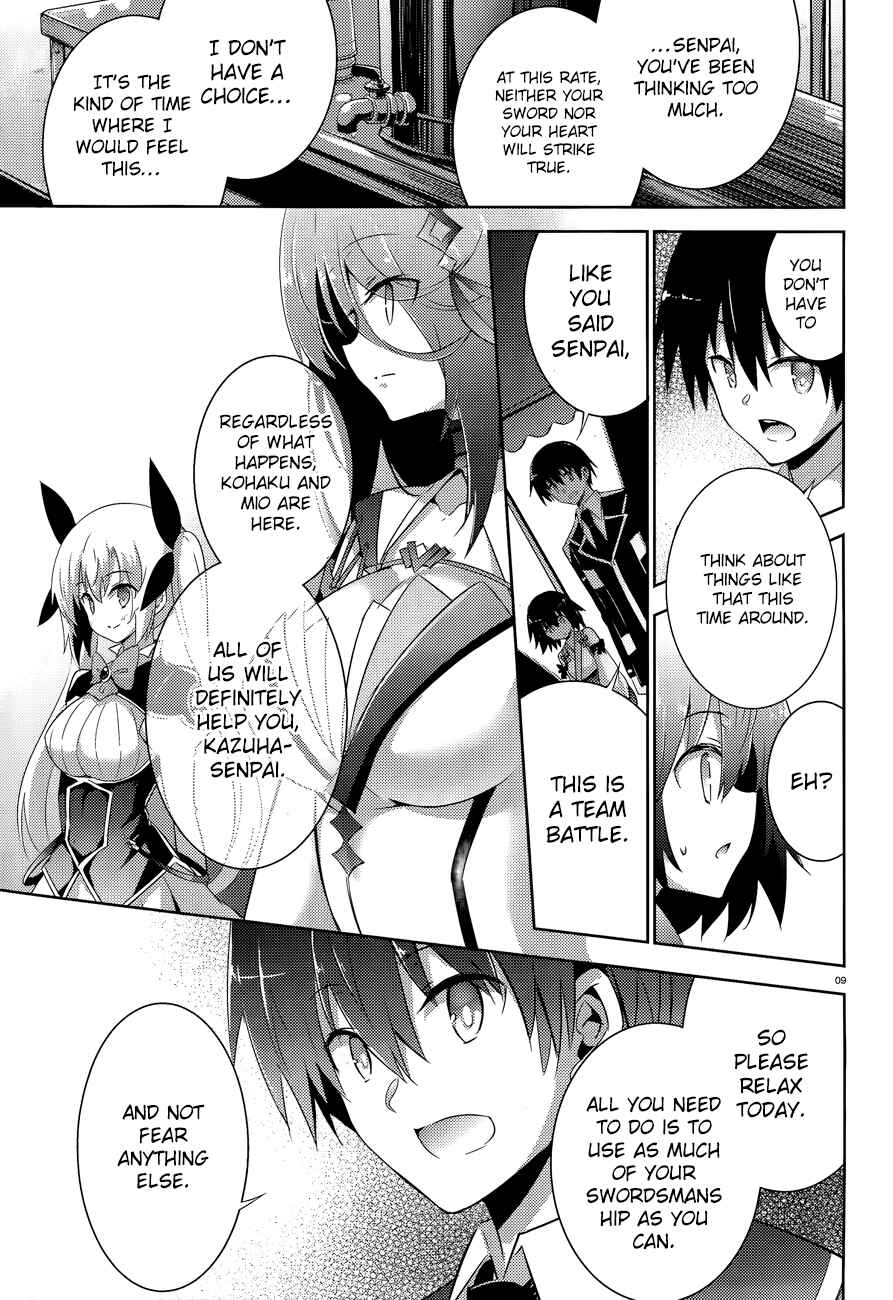 Magika Swordsman and Summoner Chapter 45 page 11