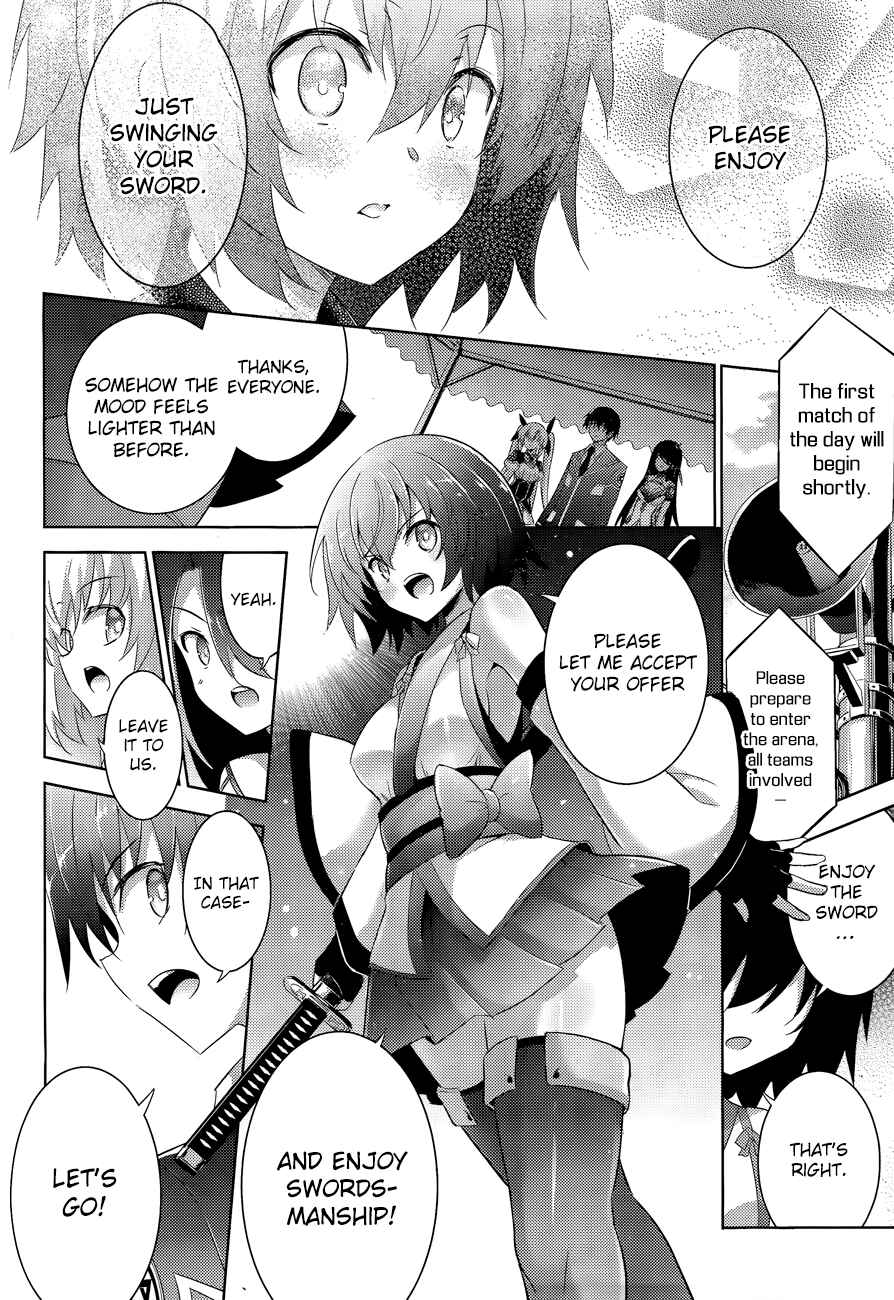 Magika Swordsman and Summoner Chapter 45 page 12