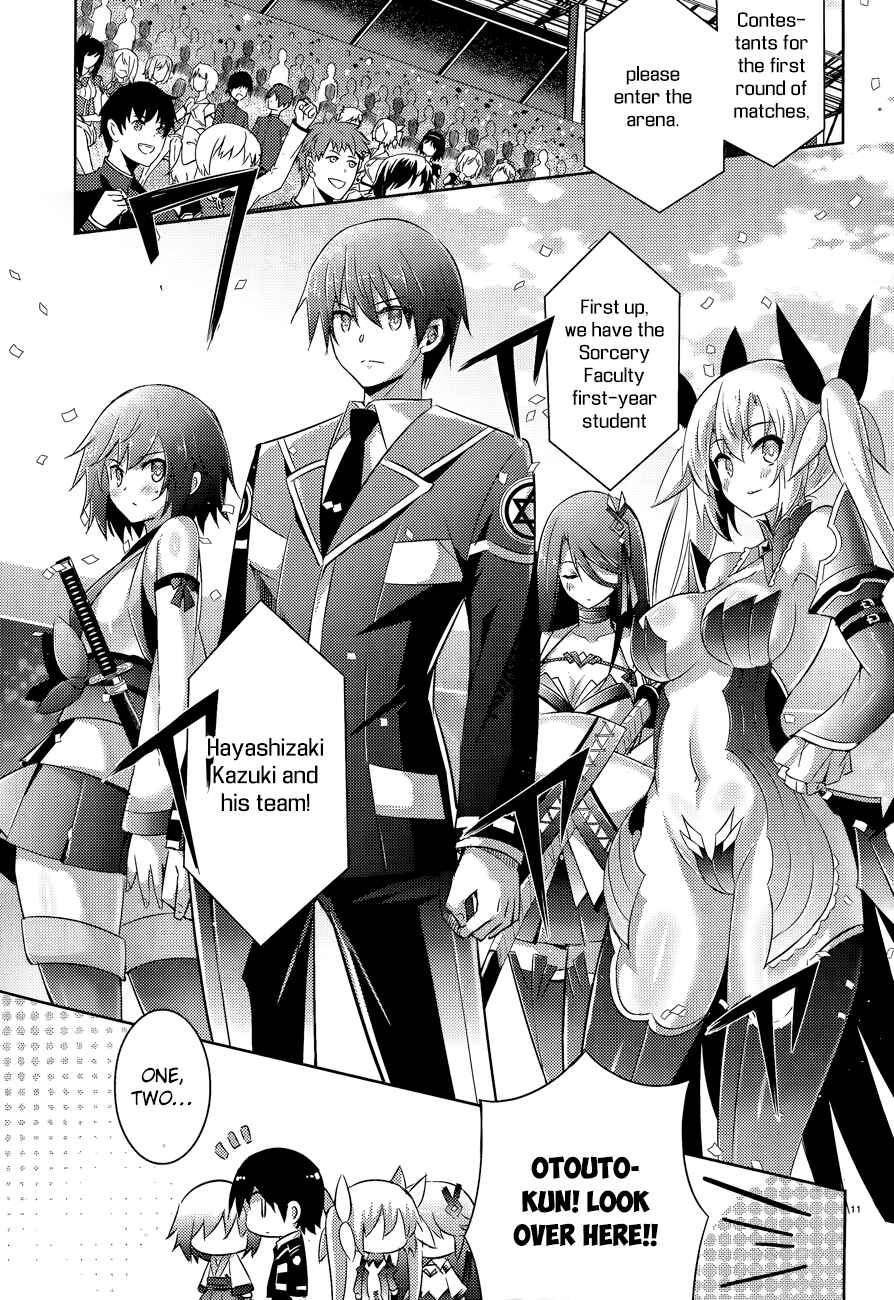 Magika Swordsman and Summoner Chapter 45 page 13