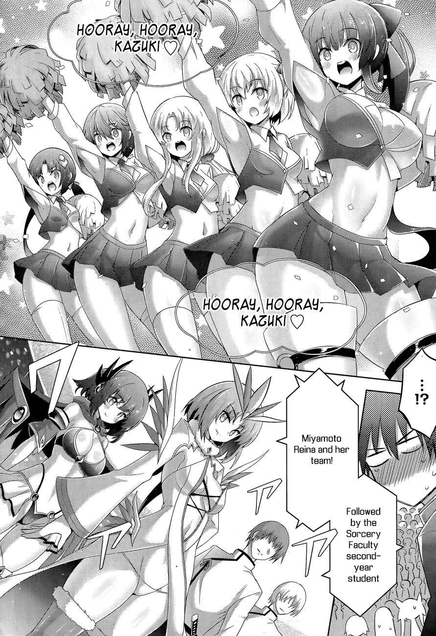 Magika Swordsman and Summoner Chapter 45 page 14