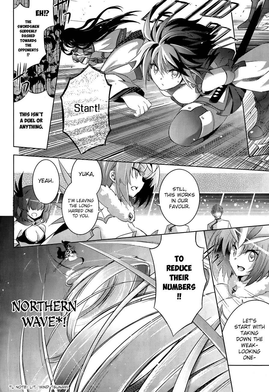 Magika Swordsman and Summoner Chapter 45 page 16