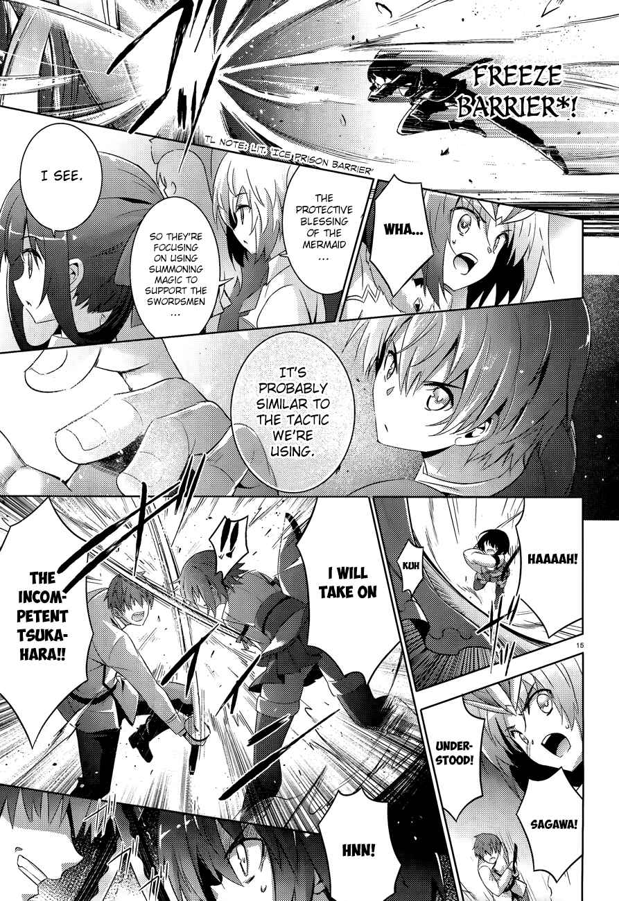 Magika Swordsman and Summoner Chapter 45 page 17