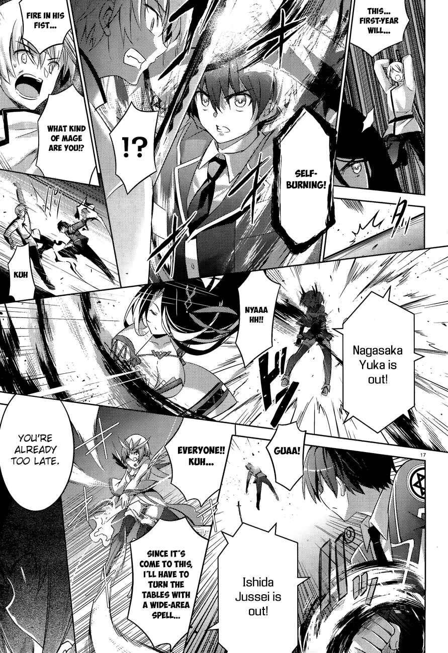 Magika Swordsman and Summoner Chapter 45 page 19