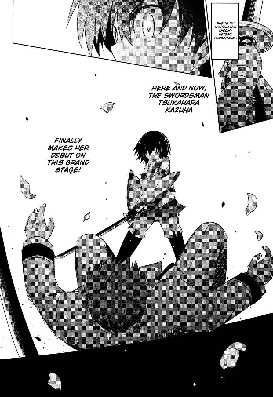 Magika Swordsman and Summoner Chapter 45 page 22