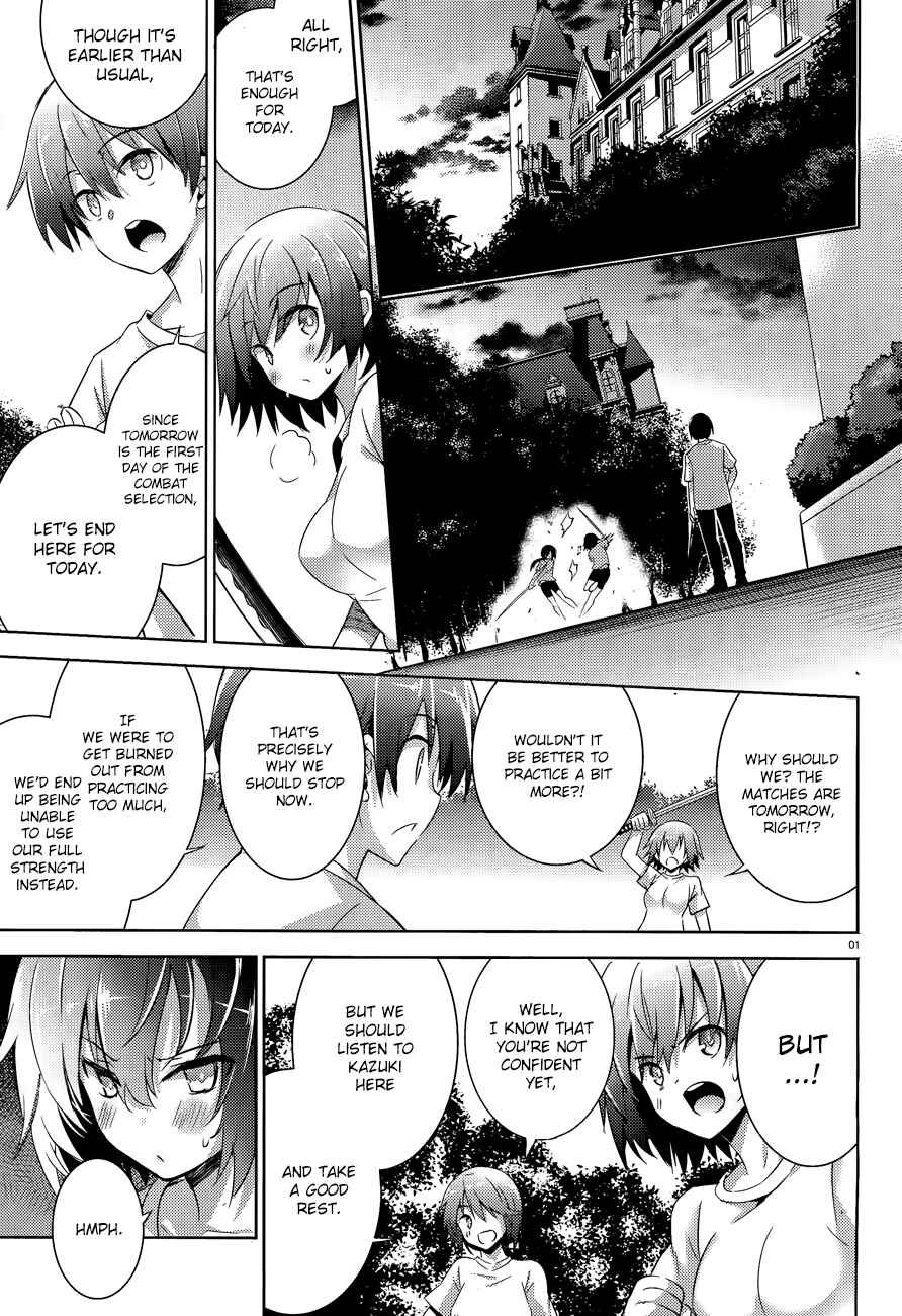 Magika Swordsman and Summoner Chapter 45 page 3