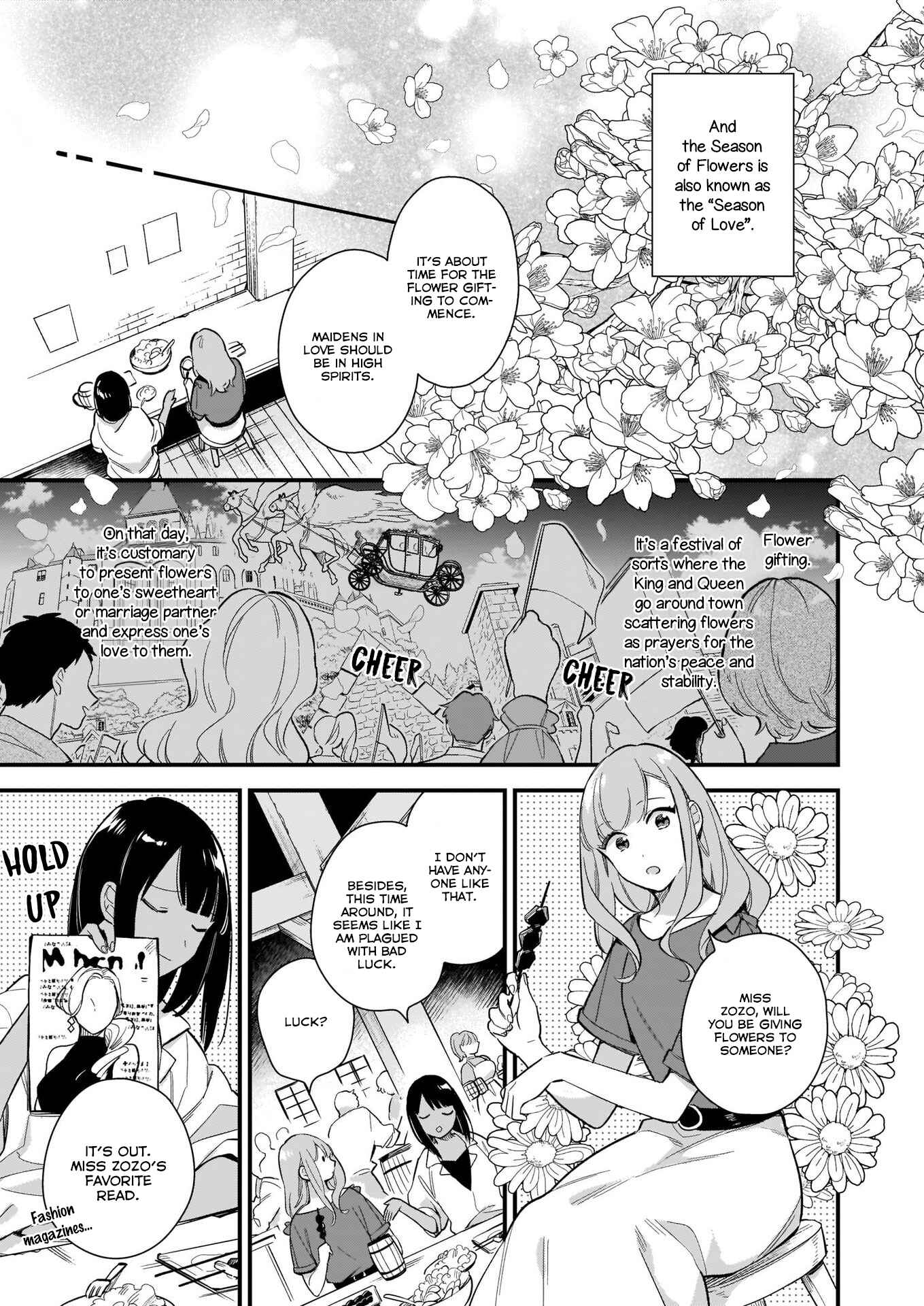 Mahou Sekai no Uketsukejou ni Naritai desu! Chapter 12 page 9