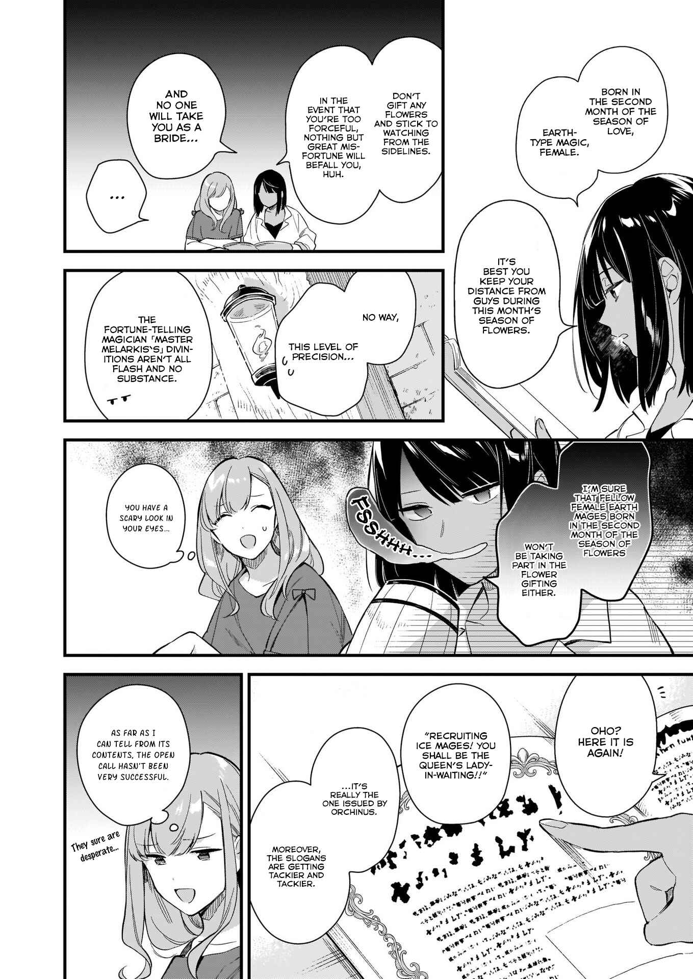 Mahou Sekai no Uketsukejou ni Naritai desu! Chapter 12 page 10