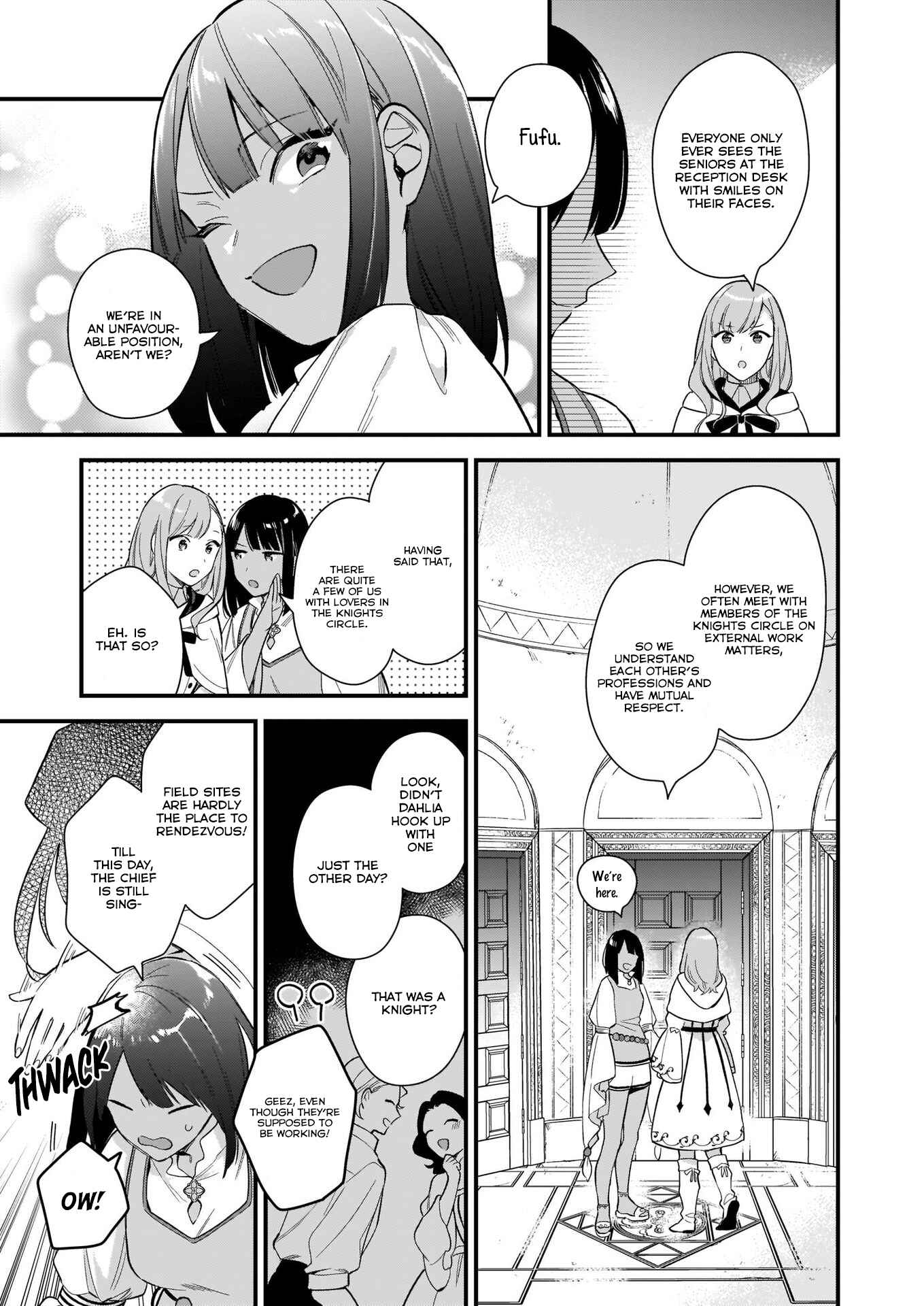 Mahou Sekai no Uketsukejou ni Naritai desu! Chapter 12 page 17