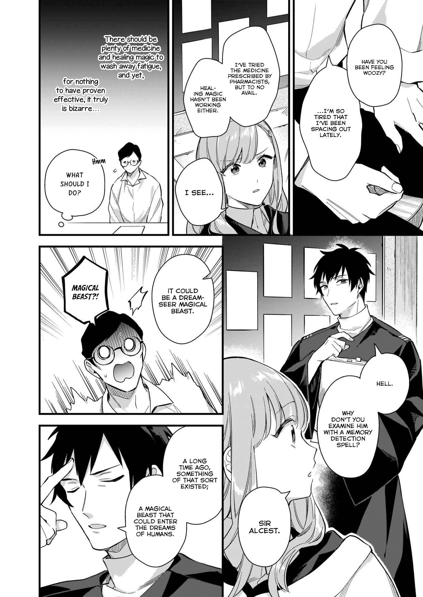 Mahou Sekai no Uketsukejou ni Naritai desu! Chapter 12 page 4