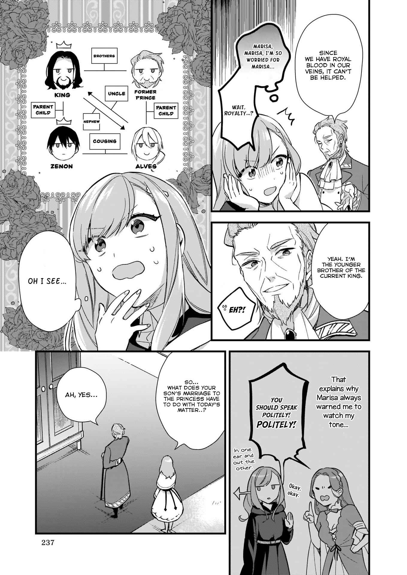 Mahou Sekai no Uketsukejou ni Naritai desu! Chapter 7 page 17