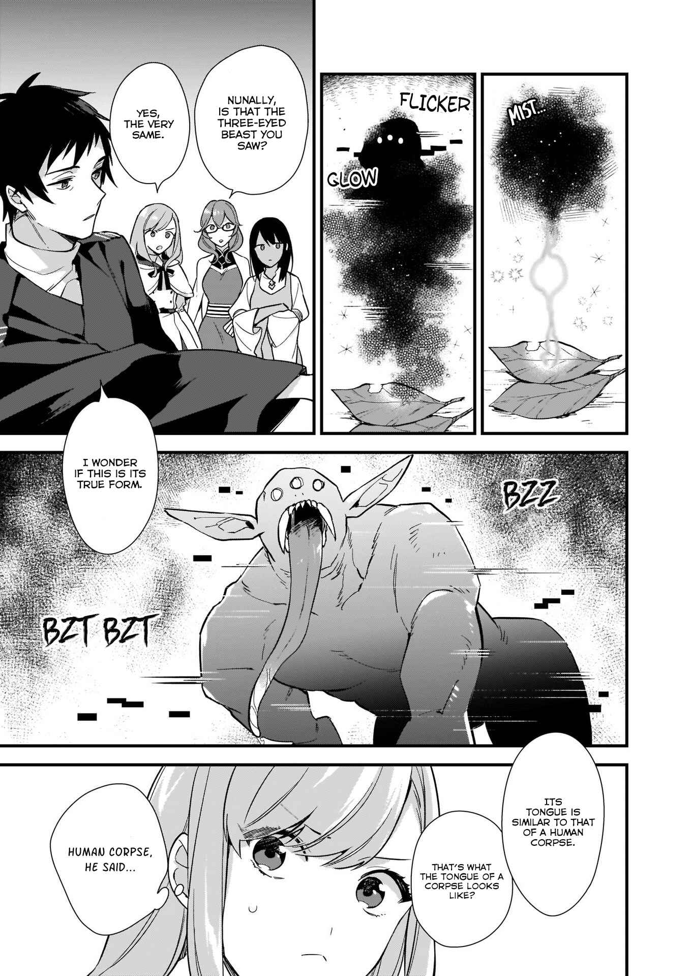 Mahou Sekai no Uketsukejou ni Naritai desu! Chapter 7 page 3